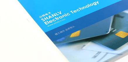 辉盛企业形象设计 从企业文化到个人形象的全方位设计服务