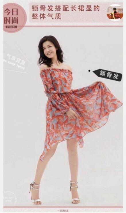 尚道匠心 著名整体造型师曲俊泽的私人订制美学