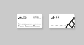 从企业到个人 形象设计的本质与路径