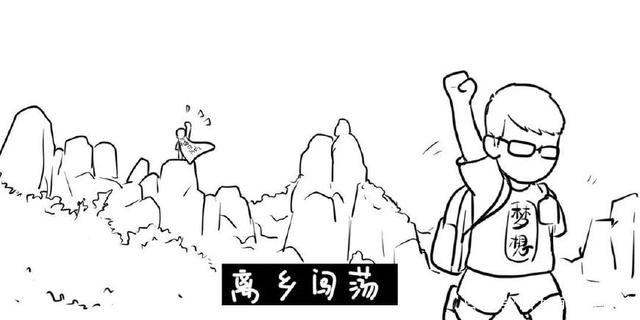 福鼎城市超级IP幕后操盘手 一个80后如何为家乡设计个人形象？