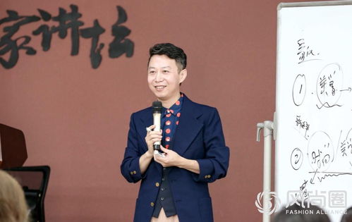 如何通过个人形象设计让自己变好看 一份实用指南