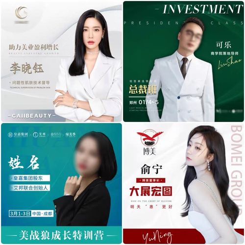 从微信头像到个人形象 打造全方位数字化名片的设计策略